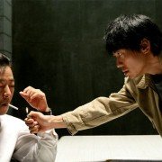 Byoo-ti-pool Seon-de-i - galeria zdjęć - filmweb