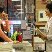 Byoo-ti-pool Seon-de-i - galeria zdjęć - filmweb