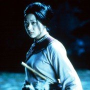 Wo Hu Cang Long - galeria zdjęć - filmweb