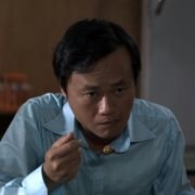 Nie bój się, Bi - galeria zdjęć - filmweb
