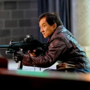 Xiong Mao Ji Hua - galeria zdjęć - filmweb