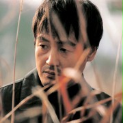 Yeong-ki