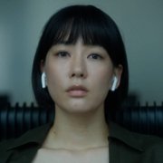 Modern Love Tokyo - galeria zdjęć - filmweb