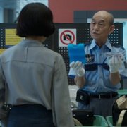 Modern Love Tokyo - galeria zdjęć - filmweb