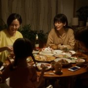 Modern Love Tokyo - galeria zdjęć - filmweb