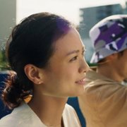 Modern Love Tokyo - galeria zdjęć - filmweb