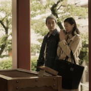 Nowoczesna miłość - Tokio - galeria zdjęć - filmweb