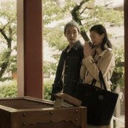 Modern Love Tokyo - galeria zdjęć - filmweb