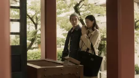 Nowoczesna miłość - Tokio - galeria zdjęć - filmweb