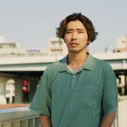 Modern Love Tokyo - galeria zdjęć - filmweb
