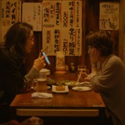 Nowoczesna miłość - Tokio - galeria zdjęć - filmweb