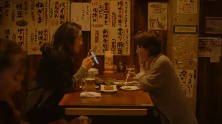 Nowoczesna miłość - Tokio - galeria zdjęć - filmweb