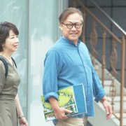 Modern Love Tokyo - galeria zdjęć - filmweb