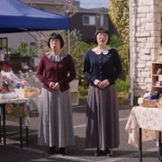 Modern Love Tokyo - galeria zdjęć - filmweb