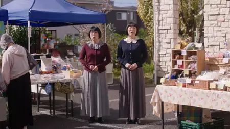 Nowoczesna miłość - Tokio - galeria zdjęć - filmweb