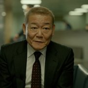 Modern Love Tokyo - galeria zdjęć - filmweb