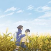 Modern Love Tokyo - galeria zdjęć - filmweb