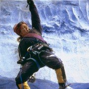 Granice wytrzymałości - galeria zdjęć - filmweb