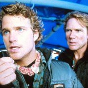 Granice wytrzymałości - galeria zdjęć - filmweb
