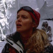 Granice wytrzymałości - galeria zdjęć - filmweb