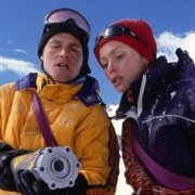 Granice wytrzymałości - galeria zdjęć - filmweb