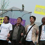 MH370: The Plane That Disappeared - galeria zdjęć - filmweb