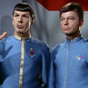 Star Trek - galeria zdjęć - filmweb
