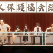 Sentai Daishikkaku - galeria zdjęć - filmweb