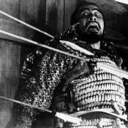 Kumonosu jô - galeria zdjęć - filmweb