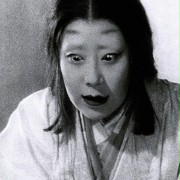 Asaji, żona Washizu