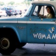 Gdzie serce twoje - galeria zdjęć - filmweb