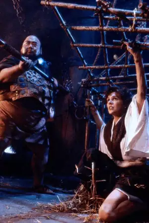 Wojownicze Ż&oacute;łwie Ninja III - galeria zdjęć - filmweb