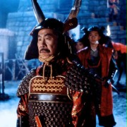 Lord Norinaga