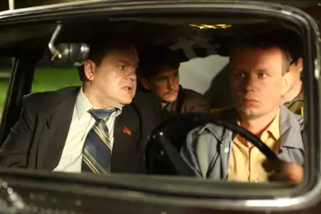 W sobotę - galeria zdjęć - filmweb