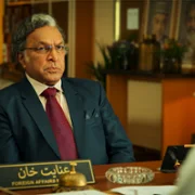 Arabia Kadali - galeria zdjęć - filmweb