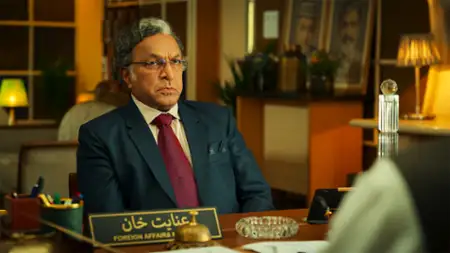 Arabia Kadali - galeria zdjęć - filmweb