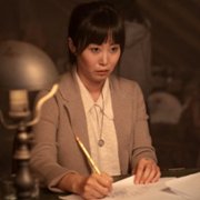 Shining Vale - galeria zdjęć - filmweb