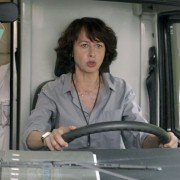 Eyjafjallojökull - galeria zdjęć - filmweb