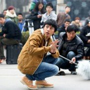 Xuan Ze Ai - galeria zdjęć - filmweb