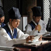 Seong-gyoon-kwan Seu-kaen-deul - galeria zdjęć - filmweb