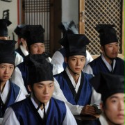 Seong gyoon kwan Seu kaen deul - galeria zdjęć - filmweb