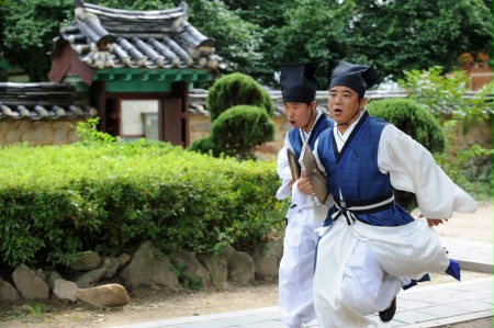 Seong-gyoon-kwan Seu-kaen-deul - galeria zdjęć - filmweb
