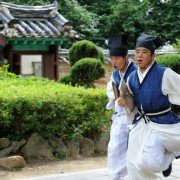 Seong-gyoon-kwan Seu-kaen-deul - galeria zdjęć - filmweb