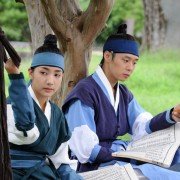 Seong-gyoon-kwan Seu-kaen-deul - galeria zdjęć - filmweb