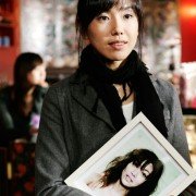 Shi gan - galeria zdjęć - filmweb