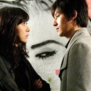 Shi gan - galeria zdjęć - filmweb