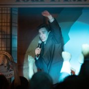 Jak zostać Bogiem na Florydzie - galeria zdjęć - filmweb