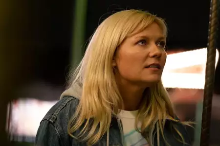 Jak zostać Bogiem na Florydzie - galeria zdjęć - filmweb