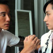 Fei Yue Long Men Ke Zhan - galeria zdjęć - filmweb