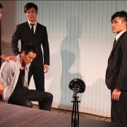 Fei Yue Long Men Ke Zhan - galeria zdjęć - filmweb